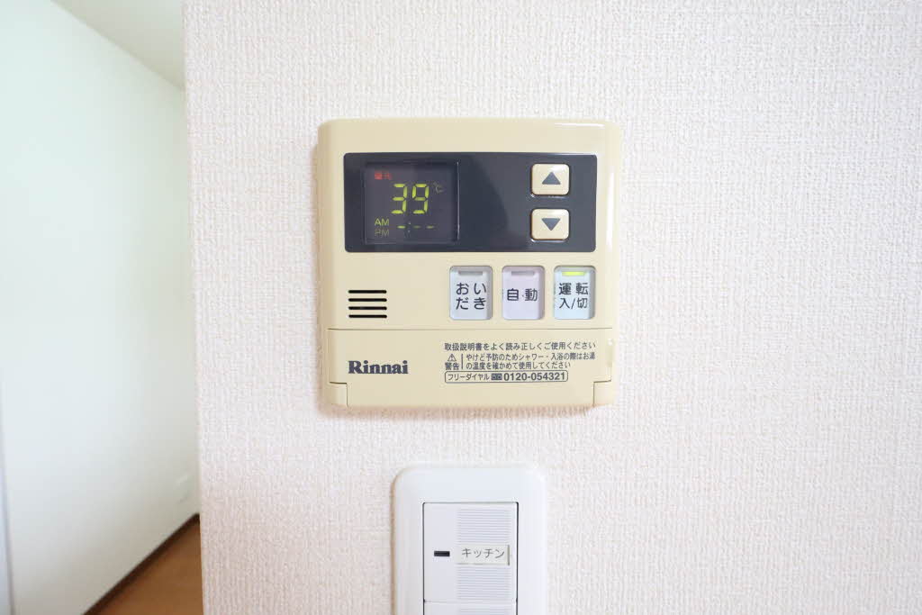 グリーンハウスＬａｔｔｅ A202号-14