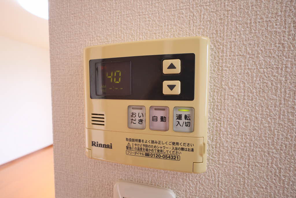 グリーンハウスLatte B201号-15