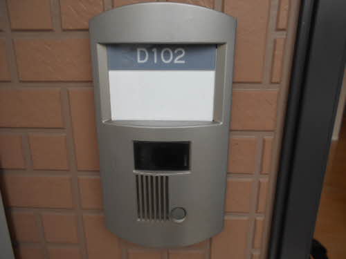 ラ　ヴェル　ヴィル D102号-2