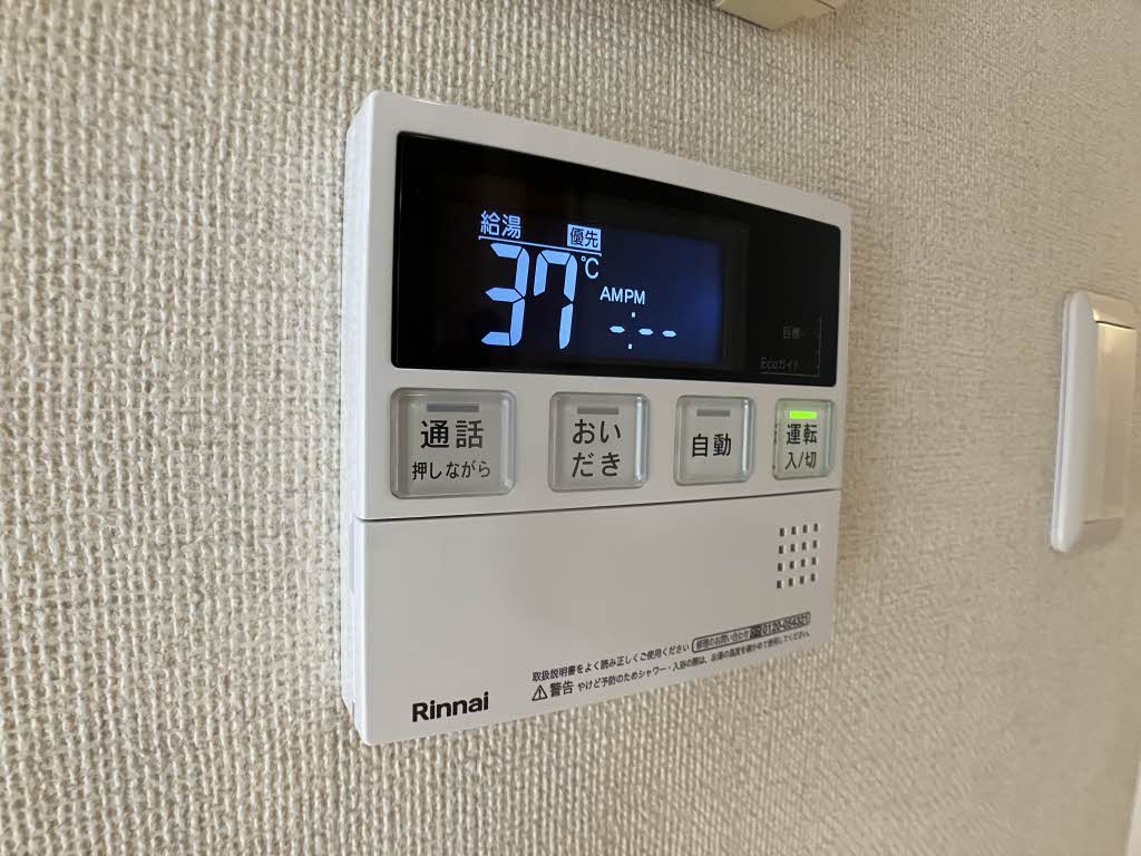 ディアス京田 A201号-10