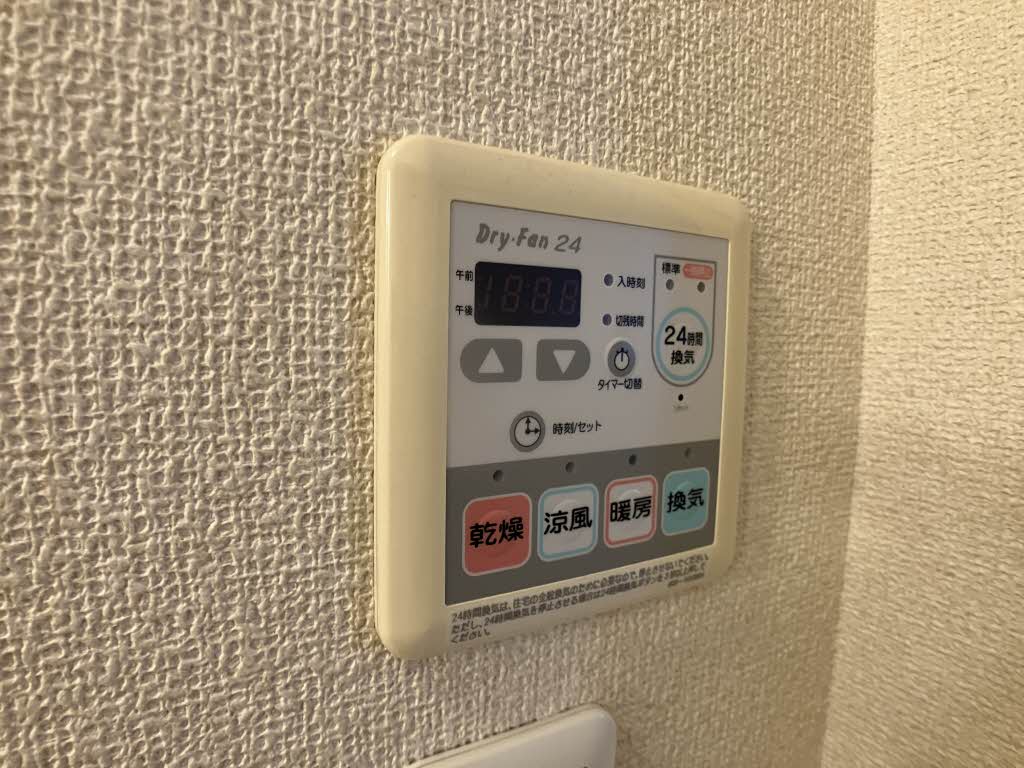 ディアス京田 A201号-11