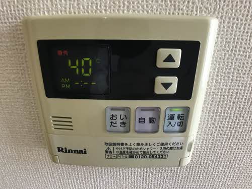 エタニティ A201号-10