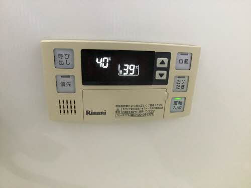 エタニティ A201号-13