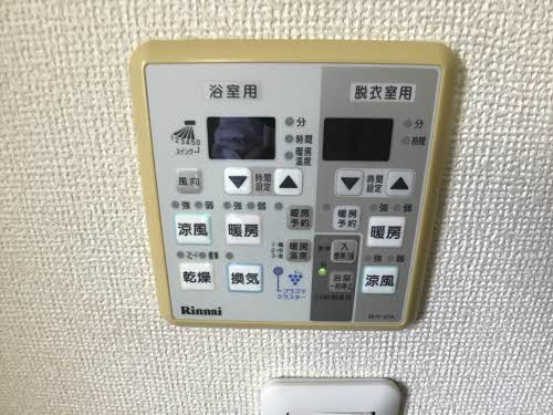 エタニティ A201号-15