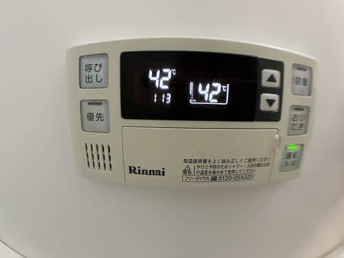 タウンコート北浦 B103号-11