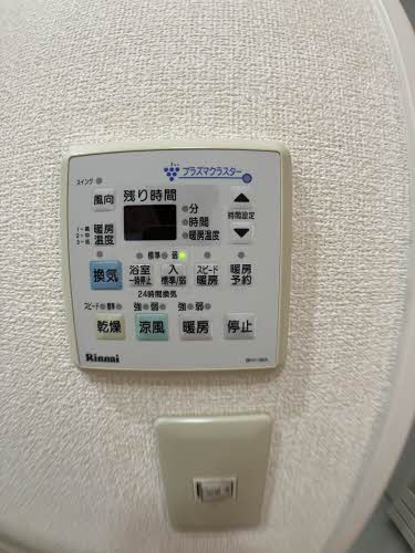 タウンコート北浦 B103号-12