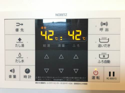 コーポさつき B202号-6