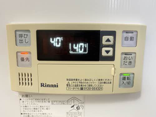ボナール57 0102号-11
