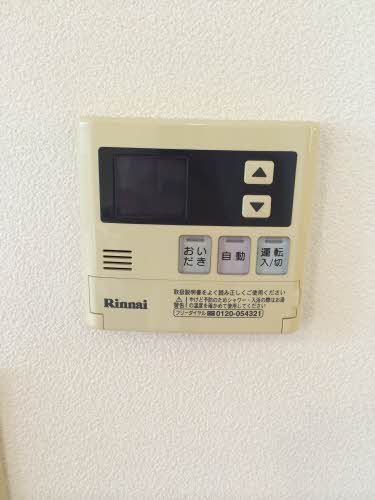 サンライト H201号-9