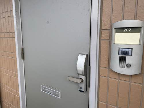 ハウスコスモ 0202号-2