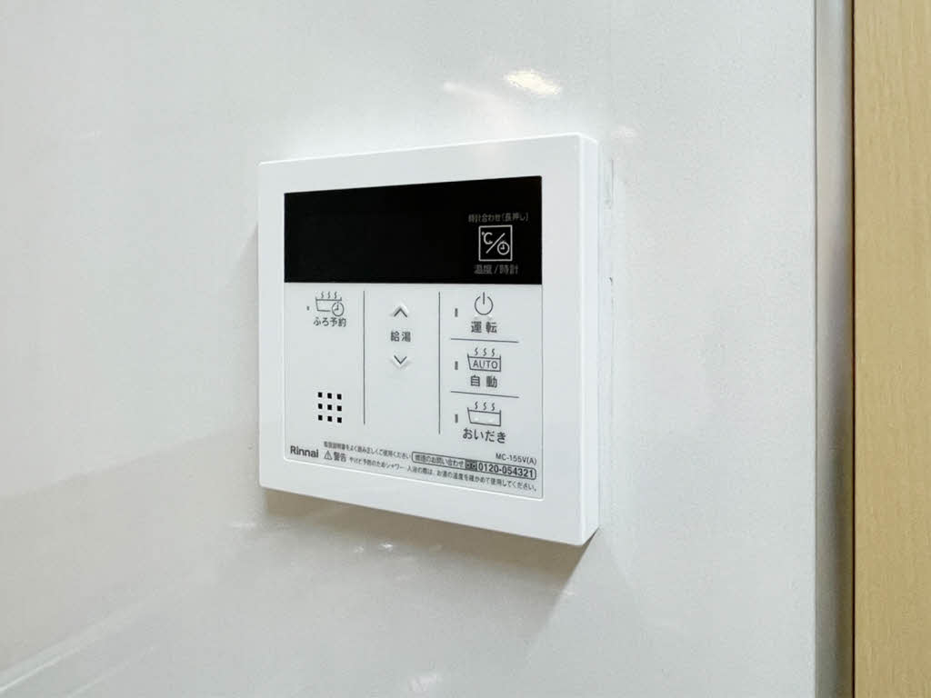 CONFIDENCE日比野 0503号-12