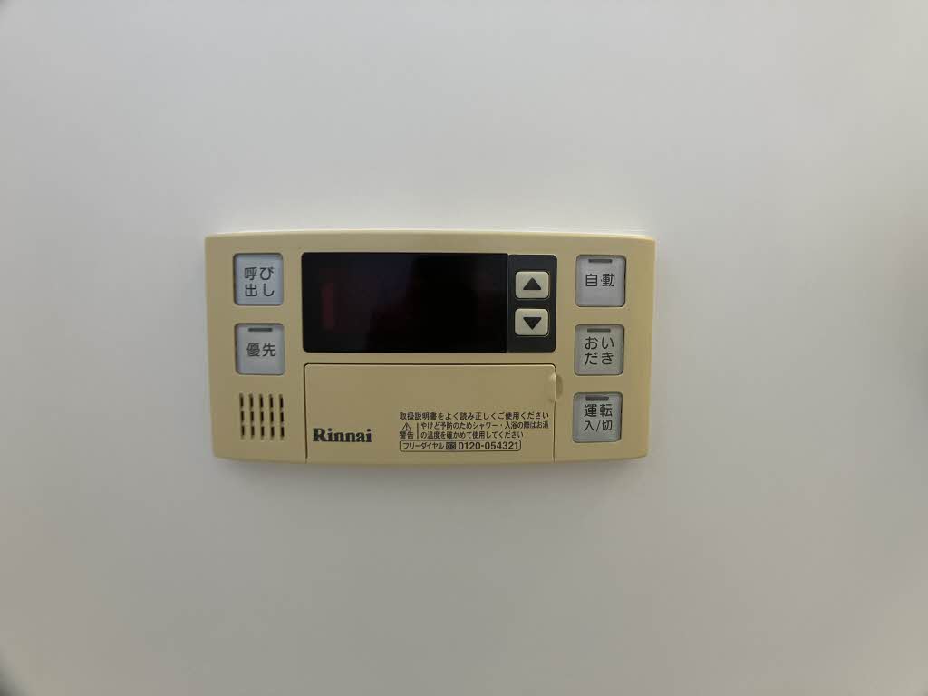 ディアス柿田 B105号-12
