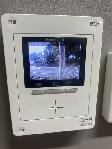 シャーメゾン０６ 0101号-14