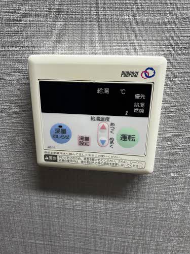 シャーメゾン０６ 0201号-11