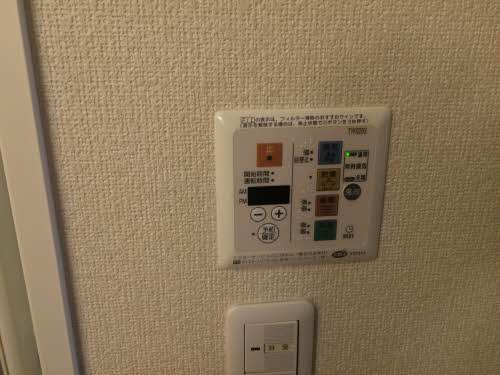 ブエノス中川 B208号-12