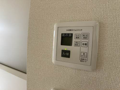 ブエノス中川 C112号-9