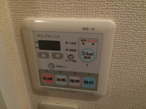 フィオーレイノウエ 0210号-11