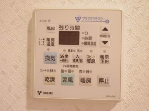 メルベーユ 0402号-12