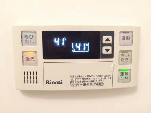ディアス持川 C103号-7