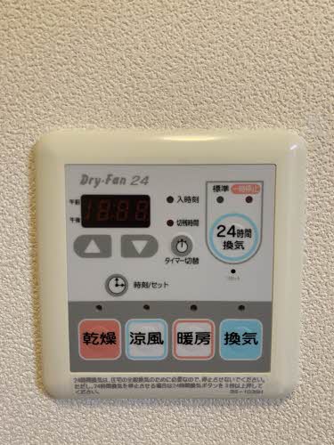 ディアス持川 C206号-13