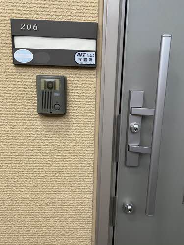 ディアス持川 C206号-15