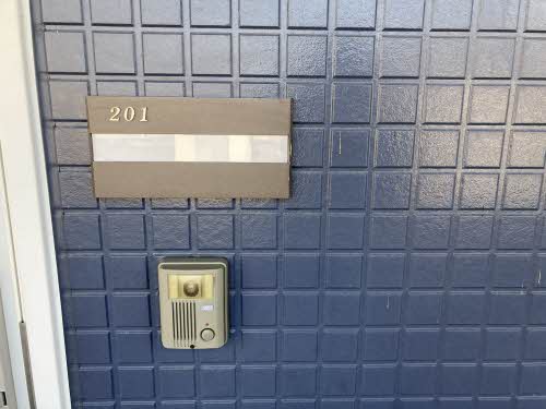 セントヒルズ上川 A201号-14