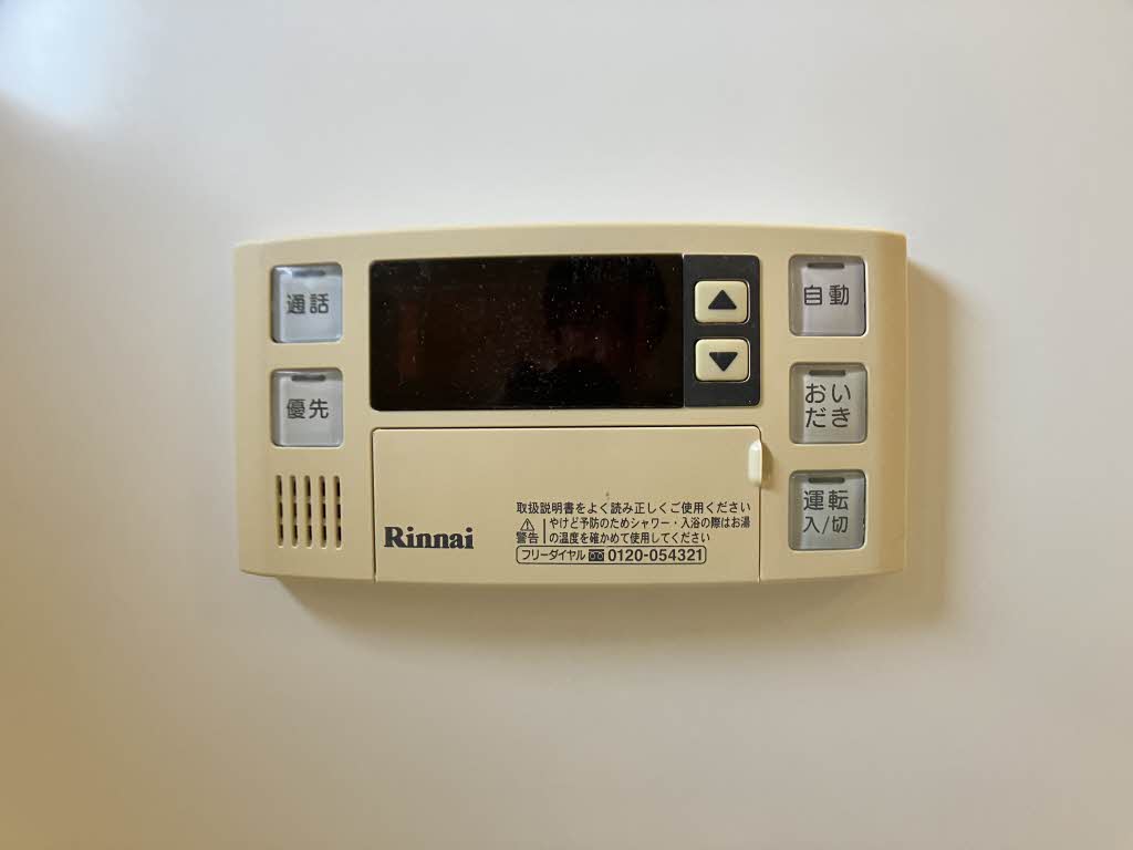 マメゾン A201号-12