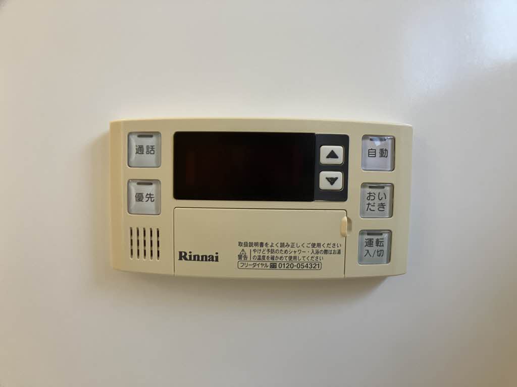 マメゾン B102号-12