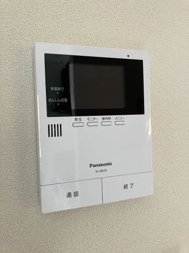 ル・ポミエ 0201号-4