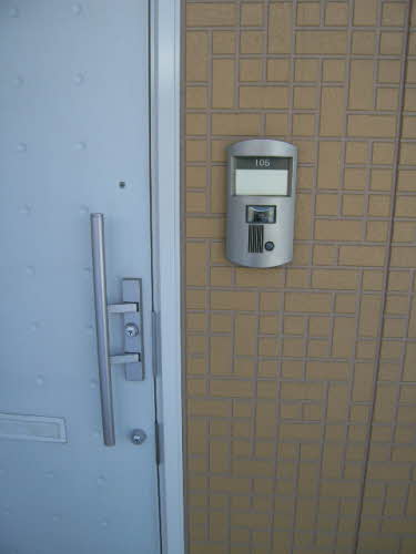 Ａｒａｎｃｉｏｎｅ成和 0101号-2