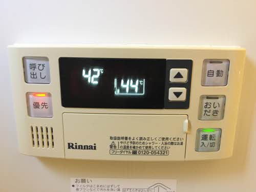 ルミエール高師 A101号-12