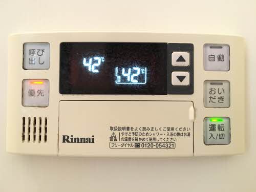 ボヌール 0102号-7