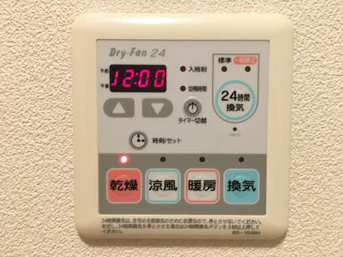 ボヌール 0102号-8