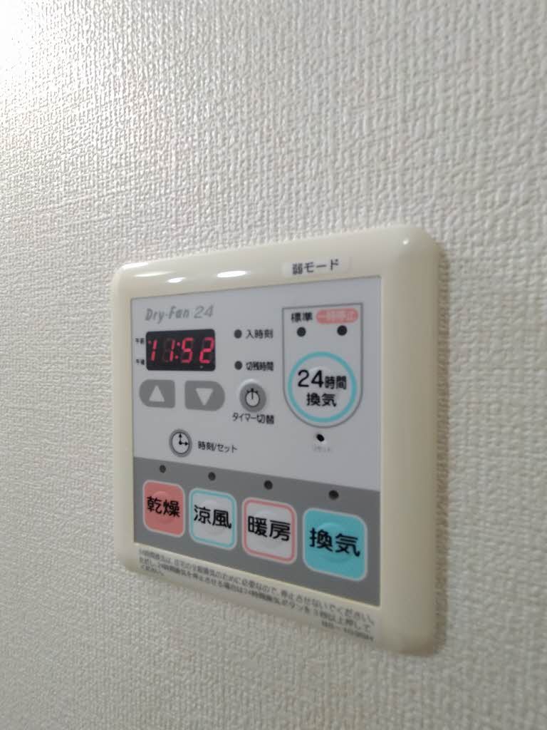 Ｊスタイル稲田 0101号-15