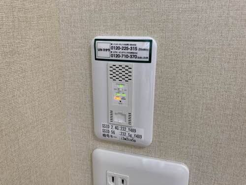 コンフォール 0101号-13