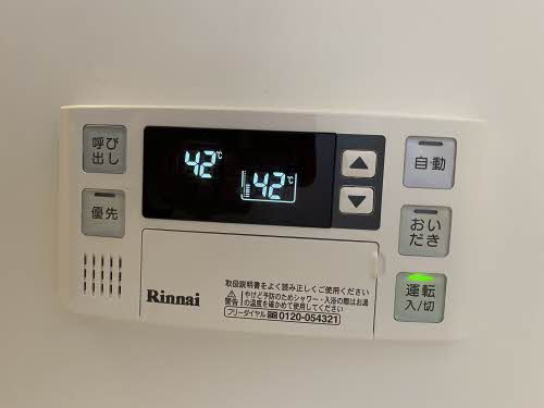 タウンコート 0105号-12