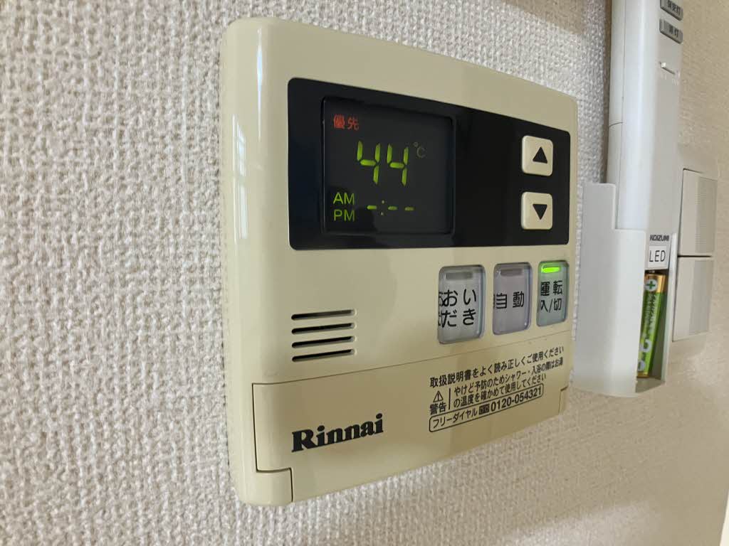 キャメロット　イナミ 0103号-15