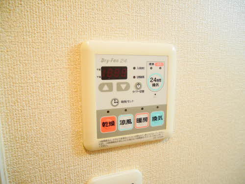 パラシオン日永西 A203号-12