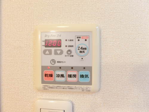 レクエルドサオリⅡ A201号-9