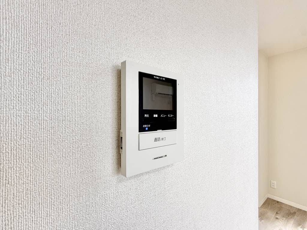 小杉園ハイツ B201号-11