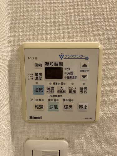 セントラルコート 0102号-10