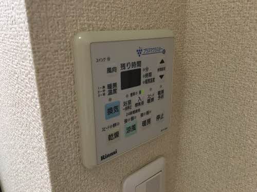 セントラルコート 0203号-7