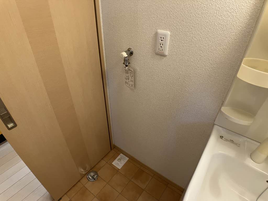 リジュール　オオタ B211号-9