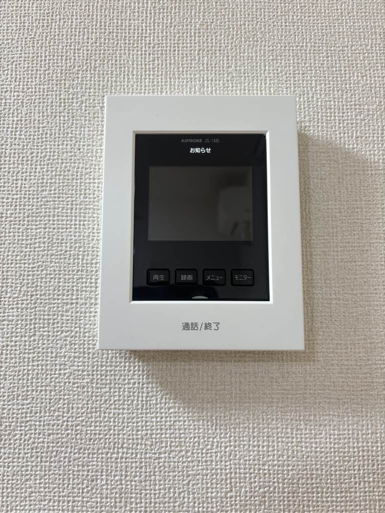 松並木 B101号-14