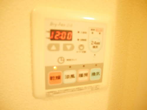 グローリーフォレスト A102号-5