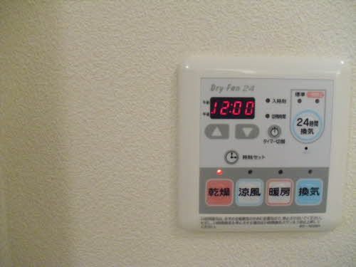 グローリーフォレスト B201号-4