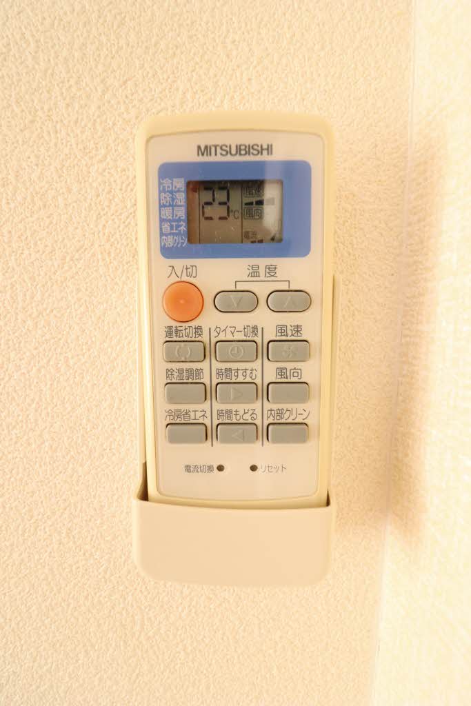 グローリーフォレスト B206号-11