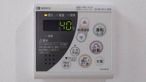 その他画像13