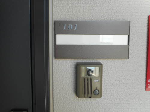 クロワール見附久保 D101号-2