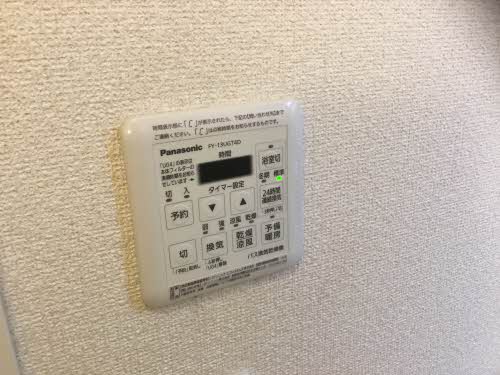 エスポワールＳ‐Ⅱ 2202号-12